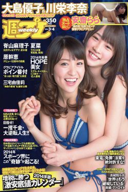 余生请多指教电视剧免费观看